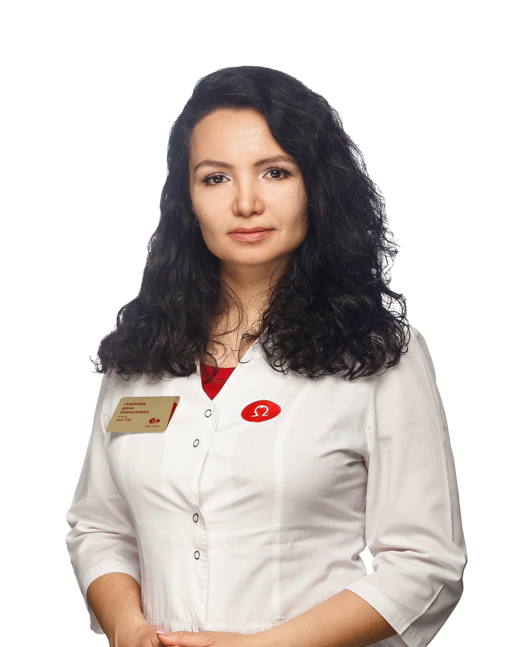 Гафурова Дина Рафаэлевна