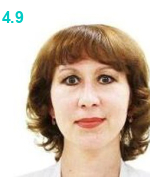 Боброва Людмила Ривальдовна